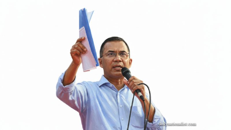 ফরিদপুরকে বিভাগ করার প্রতিশ্রুতি দিলেন তারেক রহমান