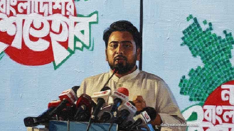 এনসিপির ৩৬ দফা ইশতেহার ঘোষণা নাহিদ ইসলাম, আহ্বায়ক, এনসিপি