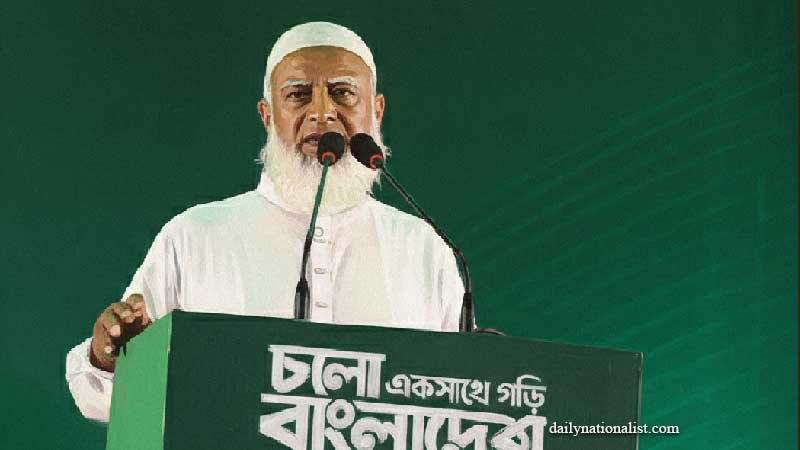 জামায়াতের ‘জনতার ইশতেহার’: রাষ্ট্র সংস্কারে ৪১ দফা ডা. শফিকুর রহমান, জামায়াতে ইসলামীর আমির