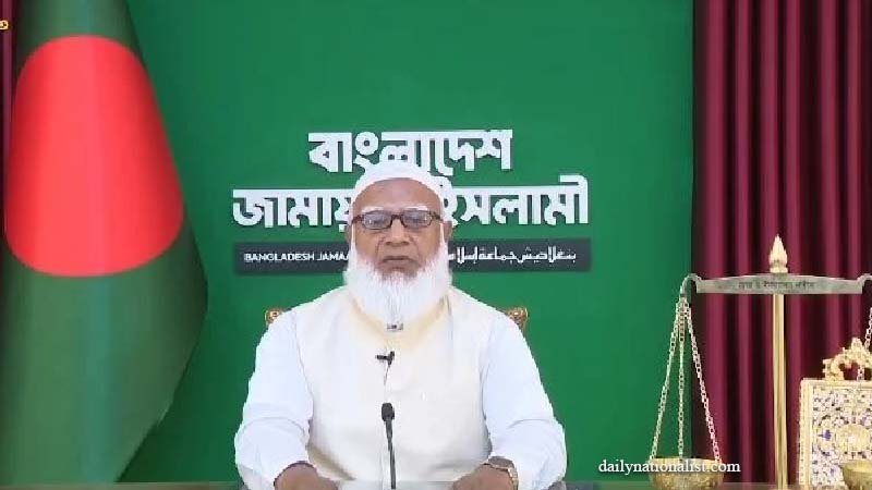 রাষ্ট্র হবে সবার, সরকার জনগণের : ডা. শফিকুর রহমান জাতির উদ্দেশে ভাষণ দিচ্ছেন জামায়াতে ইসলামীর আমির ডা. শফিকুর রহমান